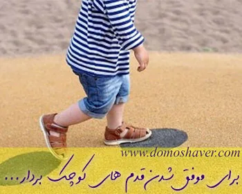 کلیپ انگیزشی موفقیت | کلیپ انگیزشی تلاش | بهترین کلیپ انگیزشی موفقیت کلیپ انگیزشی موفقیت | کلیپ انگیزشی تلاش | بهترین کلیپ انگیزشی موفقیت